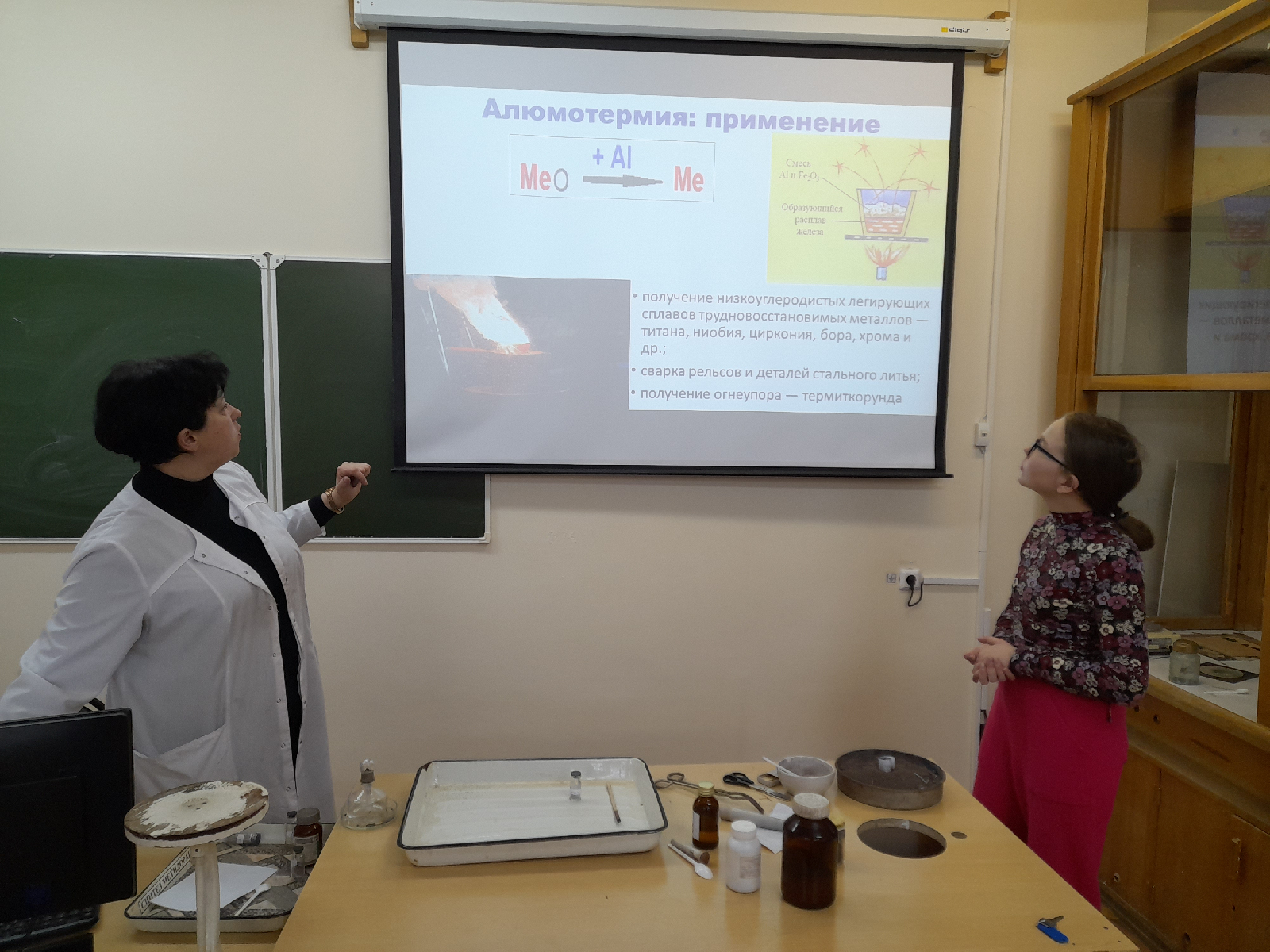 «Университетская суббота»: мастер-класс «Химическая технология»